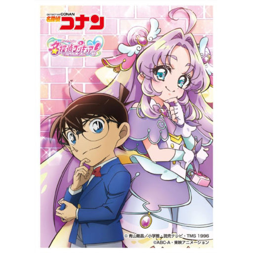 Ensky Character Sleeve Detective Conan x Star Detective Precure! EN-1659 JAPAN