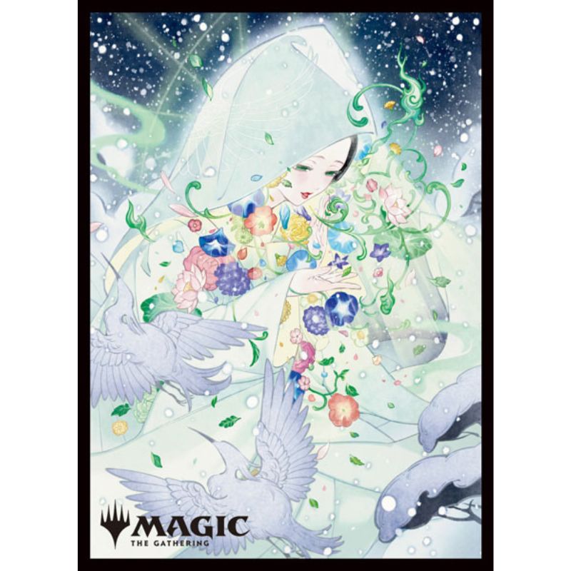 Magic The Gathering Sleeve Secrets of Strixhaven Mystical Archive Veil of Summer