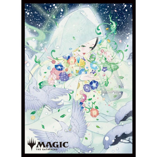 Magic The Gathering Sleeve Secrets of Strixhaven Mystical Archive Veil of Summer