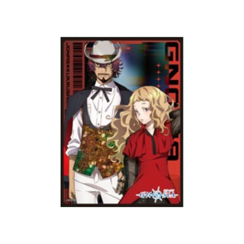 Ensky Character Sleeve Gnosia Jonas & Kukrushka EN1578 JAPAN OFFICIAL
