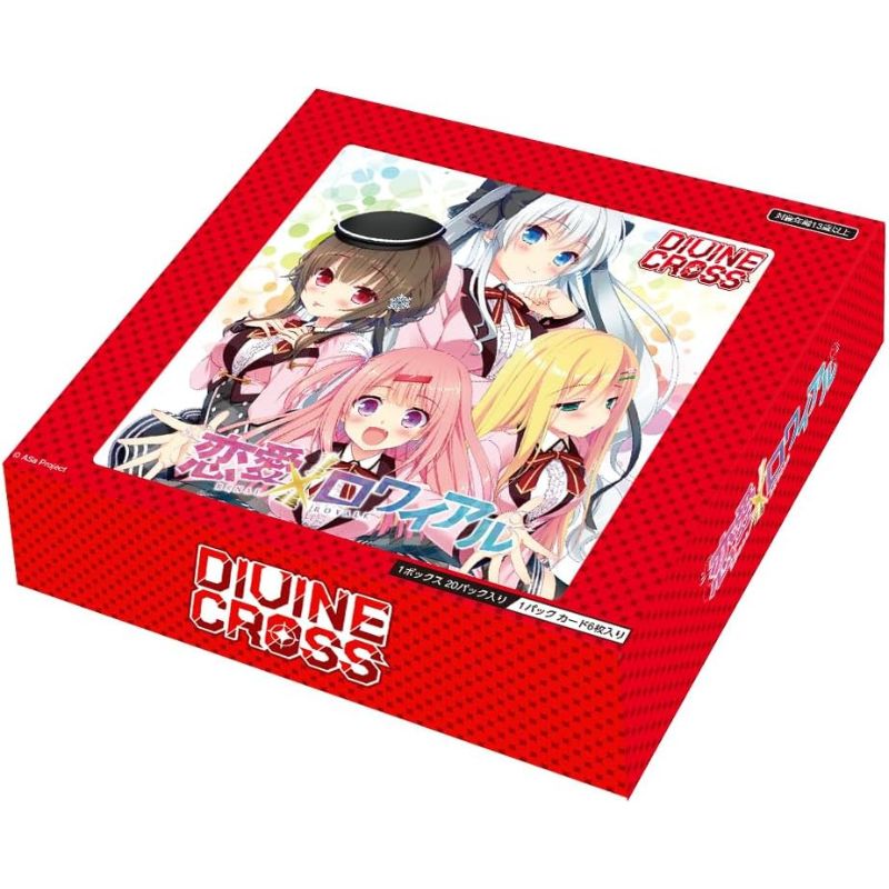 Divine Cross Renai X Royale Booster Pack Box TCG JAPAN OFFICIAL