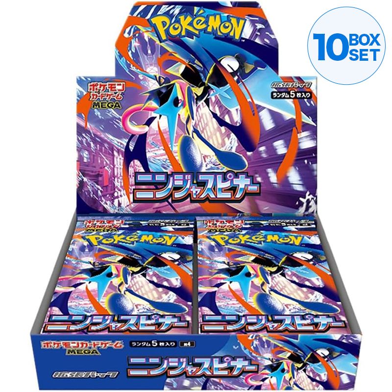 Pokemon Card Game MEGA Booster Pack Ninja Spinner BOX M4