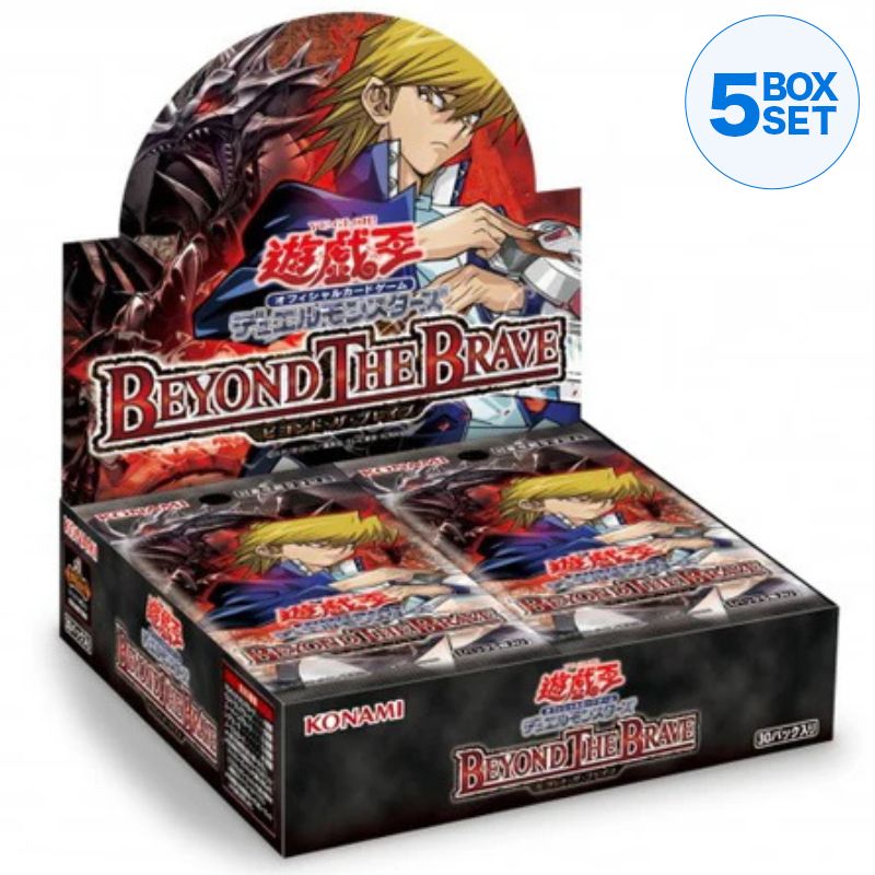 Yu-Gi-Oh! OCG Duel Monsters Beyond The Brave Booster Pack Box TCG JAPAN OFFICIAL