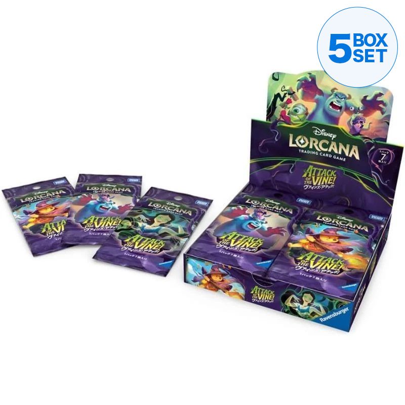 Disney Lorcana Attack of the Vine Japanese Ver. Booster Pack Box