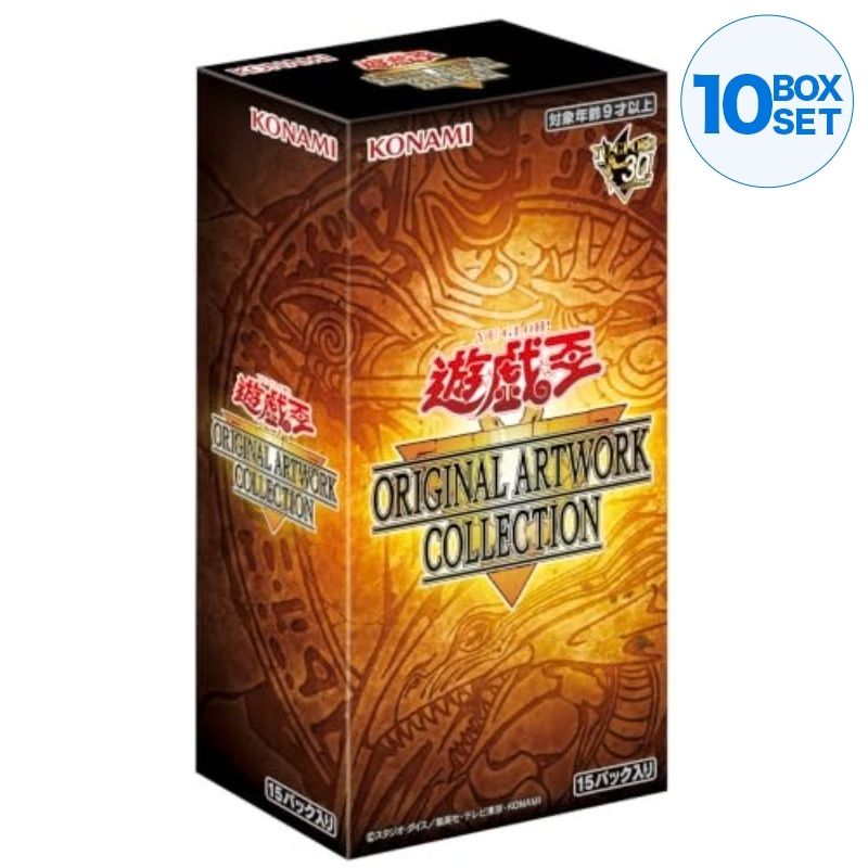 Konami Yu-Gi-Oh! OCG Original Artwork Collection Booster Pack Box TCG JAPAN