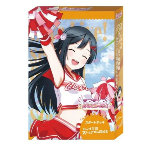 Love Live! Official Card Game Nijigasaki High School Idol Club Starter Deck TCG