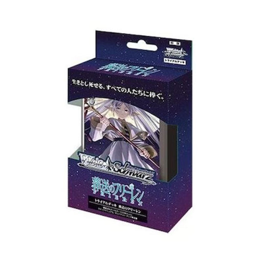 Weiss Schwarz Frieren Beyond Journey's End Trial Deck TCG JAPAN OFFICIAL