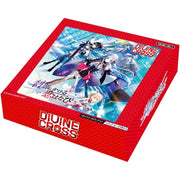 Divine Cross Setsuna ni Kakeru Koi Hanabi Booster Pack Box TCG JAPAN OFFICIAL