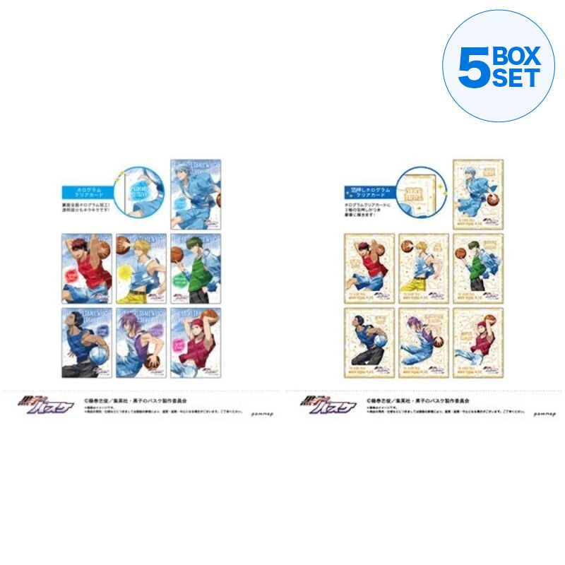 Kuroko's Basketball Hologram Clear Card Collection Sky High Box TCG JAPAN