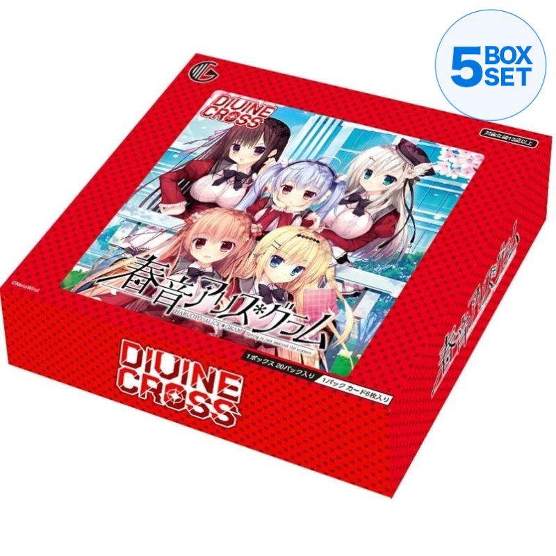 Divine Cross Haruoto Alice Gram Booster Pack Box TCG JAPAN OFFICIAL