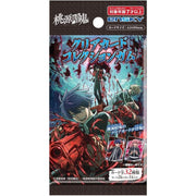 Tougen Anki Clear Card Collection First Press Limited 16Pack Box TCG Candy Toy