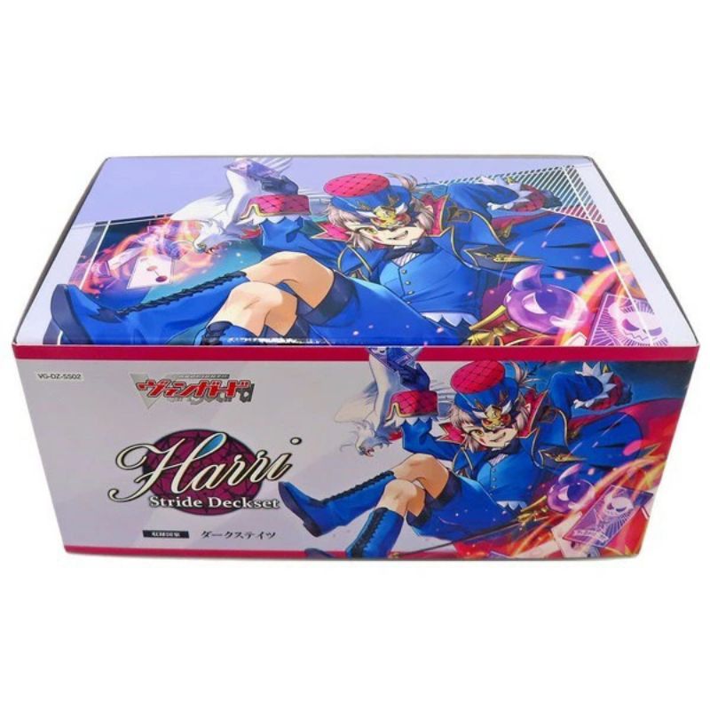 Cardfight!! Vanguard Special Series Stride Deckset Harri Booster Box TCG