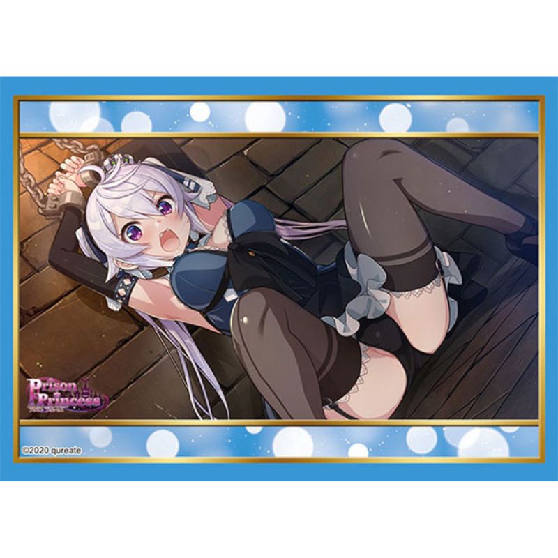 Bushiroad Sleeve Collection High Grade Vol.4971 Prison Princess Zena JAPAN