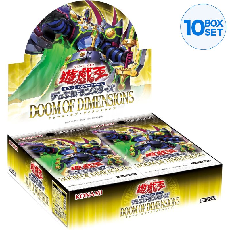 Konami Yu-Gi-Oh! OCG Duel Monsters Doom of Dimensions Booster Pack Box TCG JAPÓN