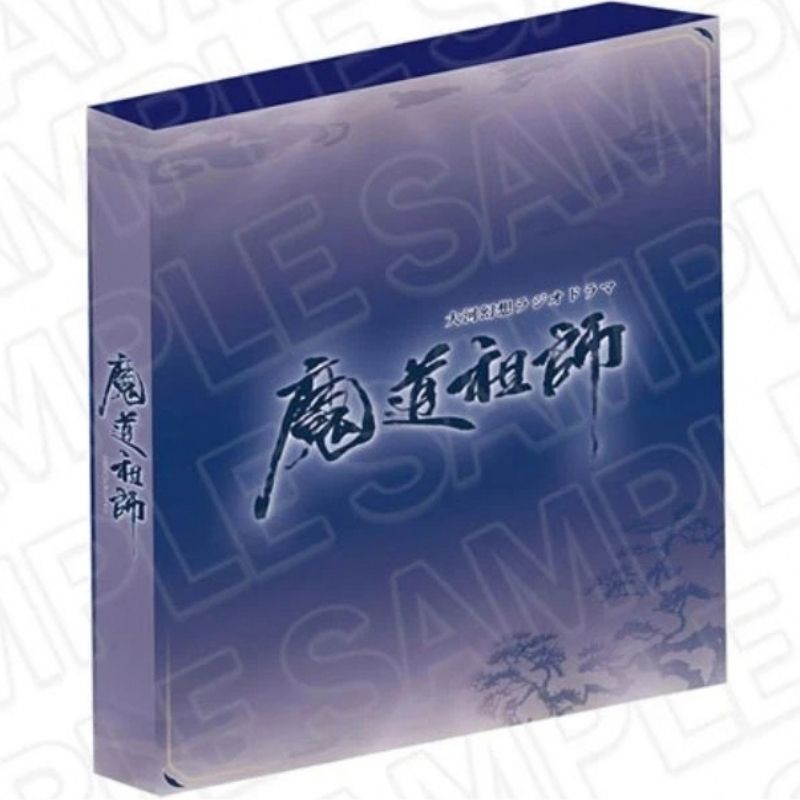 Japanese Audio Drama Mo Dao Zu Shi Metal Card Card Folder JAPAN OFFICIAL