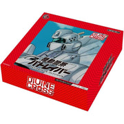 Divine Cross Patlabor on Television Booster Pack Box TCG JAPAN OFFICIAL