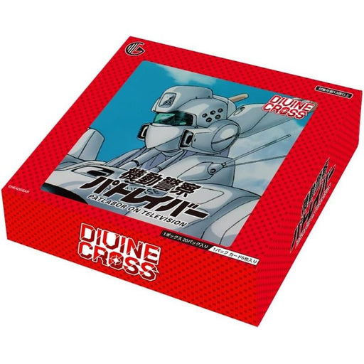 television booster box USTOP Digital Portable TV Antenna with Areas Signal Long 70-80 Miles 16.4ft Coaxial Range Support All TV with 4K 1080p Antenna para TV for Product Features Divine Cross Patlabor on Television