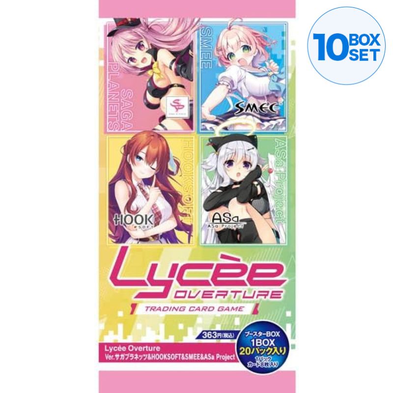 Lycee Overture Saga Planets & Hooksoft & Smee & Asa Project Booster Pack Box TCG