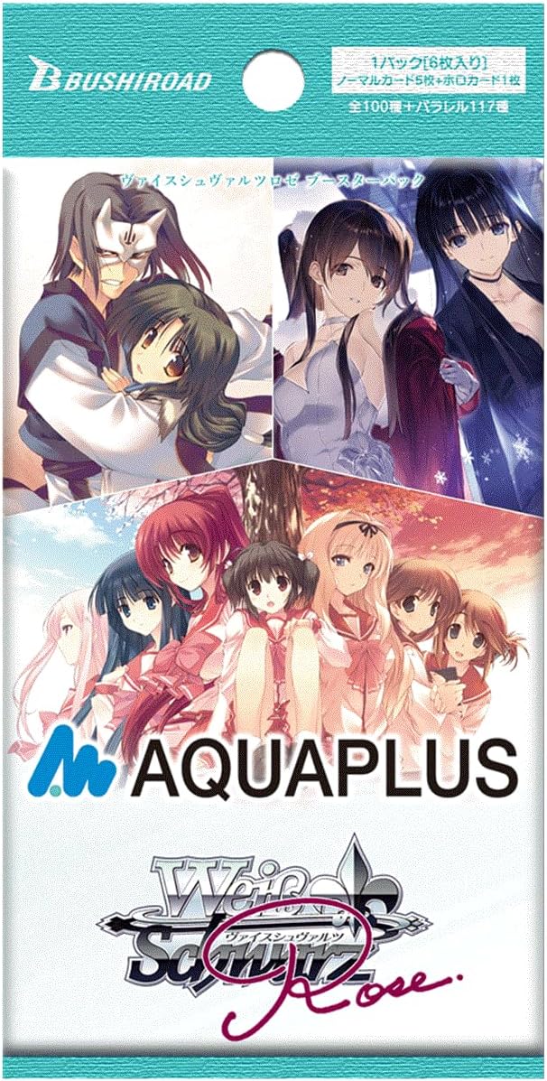 Weiss Schwarz Rose AQUAPLUS Booster Pack Box TCG JAPAN OFFICIAL