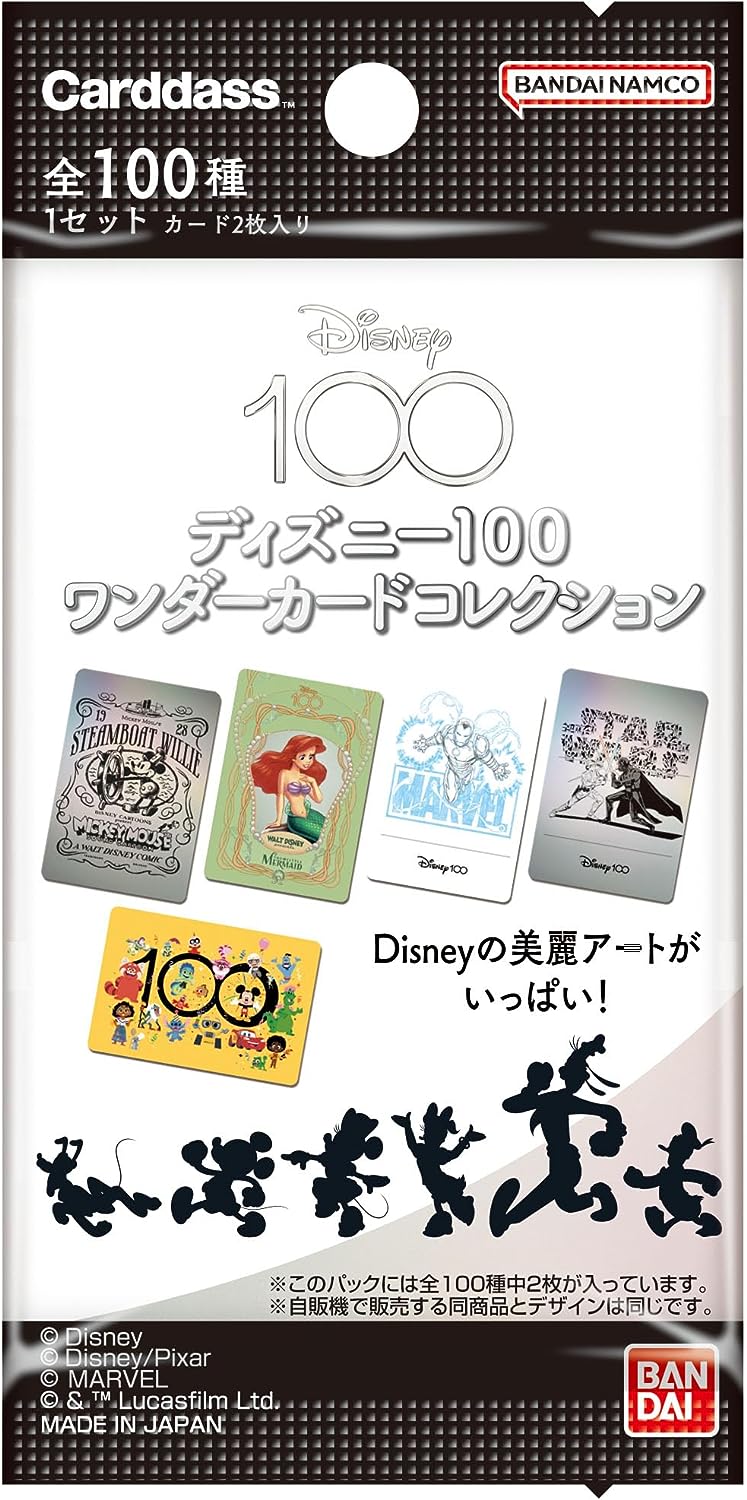 Bandai Carddass Disney 100 Wonder Pack Box TCG Japan offiziell