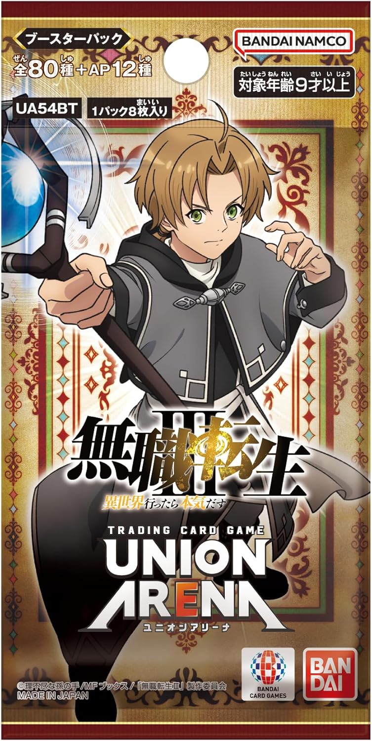 BANDAI Union Arena Mushoku Tensei Jobless Reincarnation UA54BT Booster Box TCG