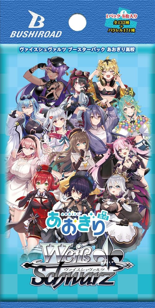 Weiss Schwarz Aogiri Vtuber High School Booster Pack Box TCG JAPAN OFFICIAL