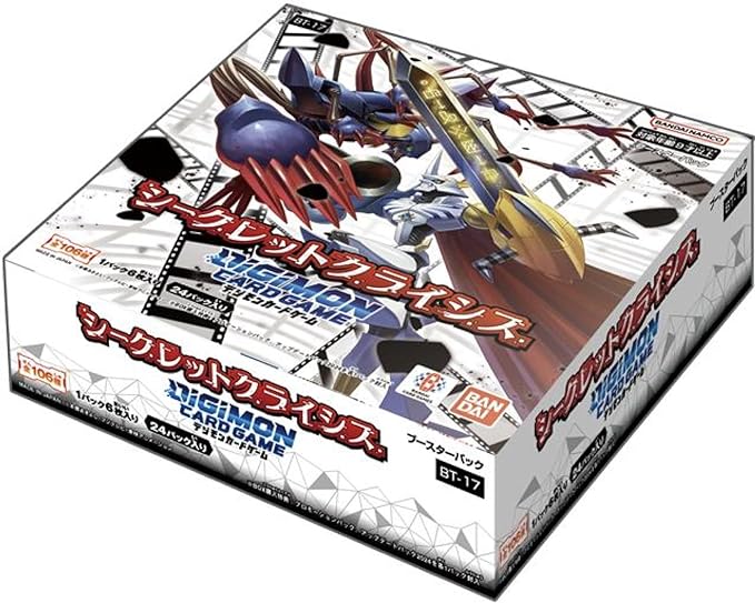 Bandai Digimon Card Secret Crisis BT-17 Booster Pack Box TCG Japan Officiale