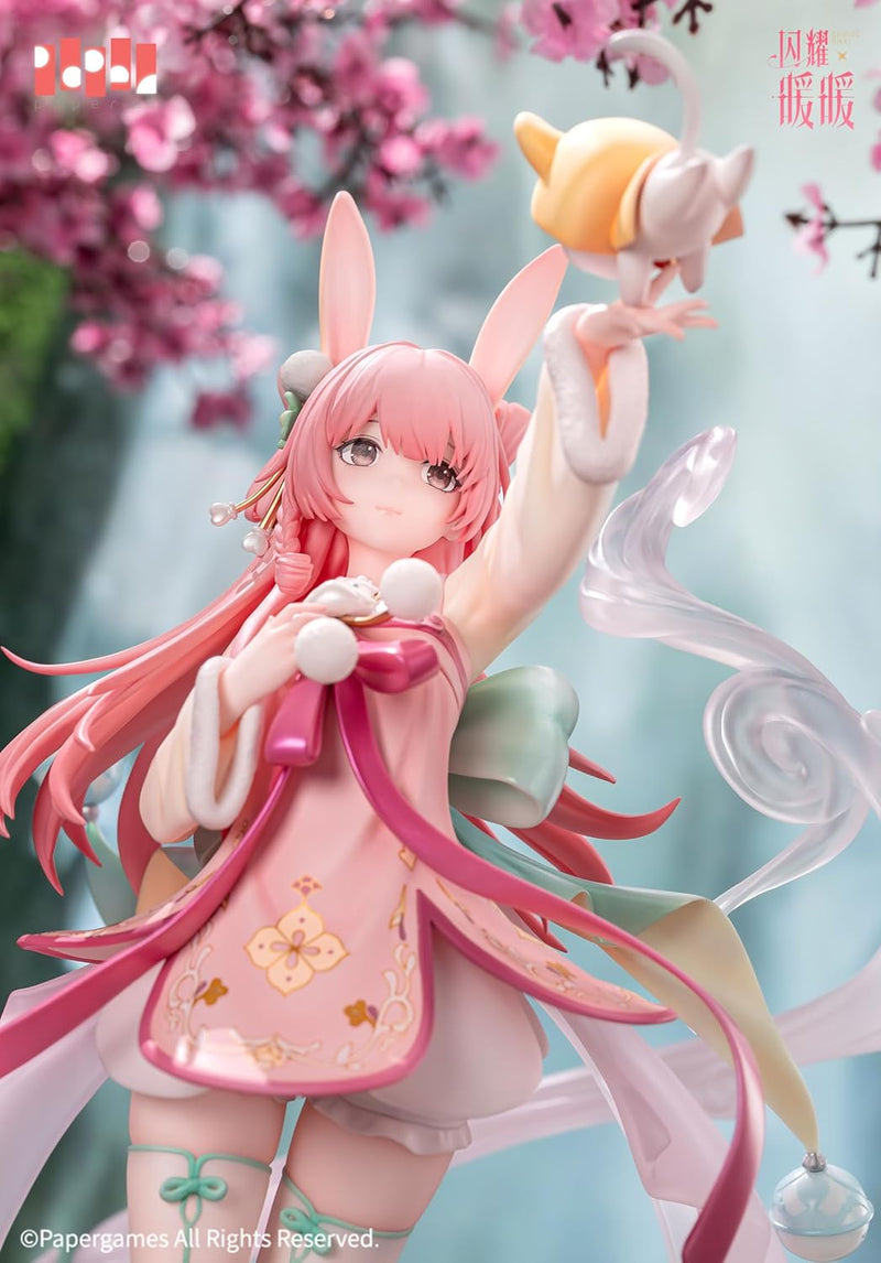 Seuchter Nikki Nikki Hua Chen Yue XI Ver. 1/7 Abbildung Japan Beamter