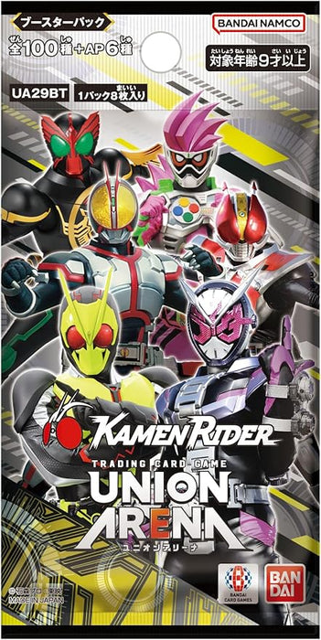 Bandai Union Arena Kamen Rider UA29BT Booster Pack Box TCG Japan