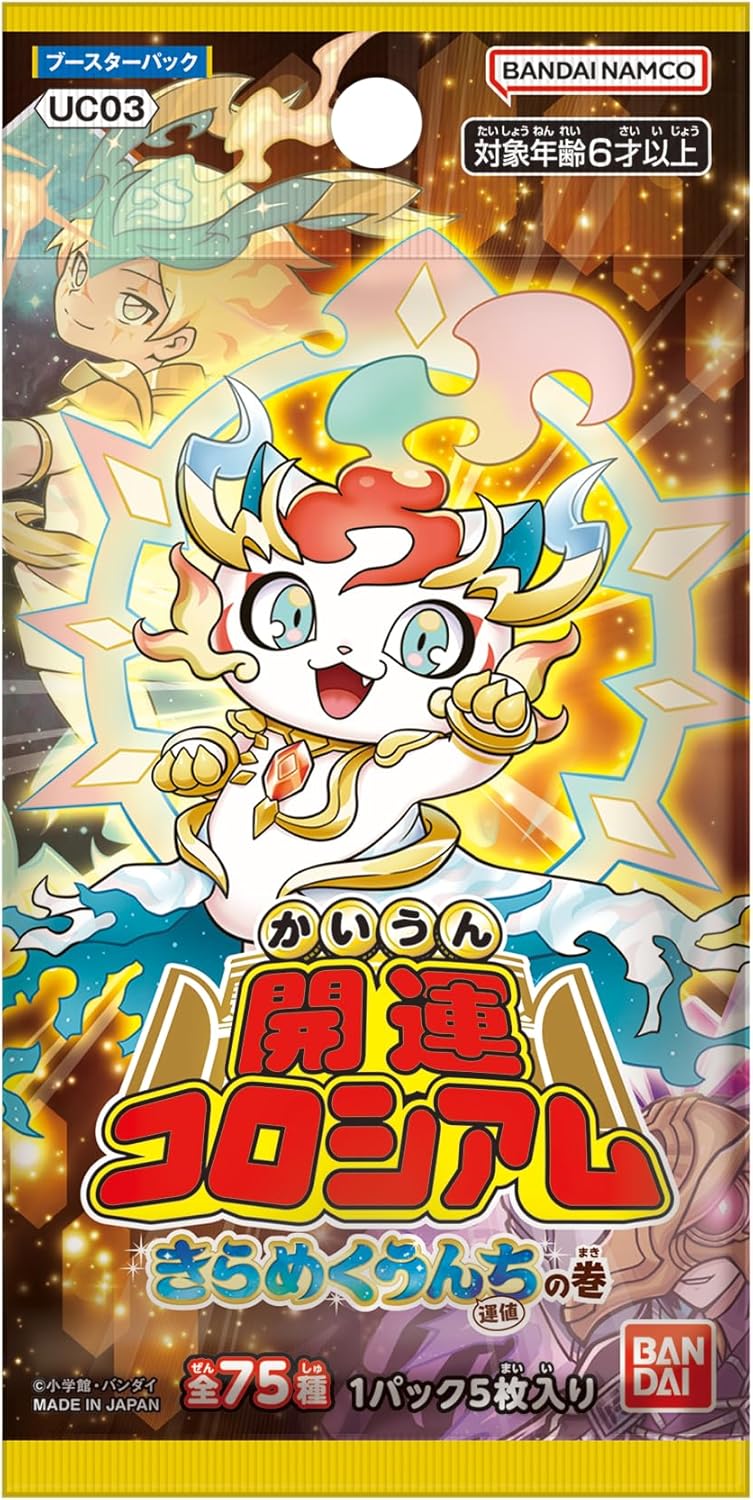 BANDAI Kaiun Coliseum Kirameku Unchi no Maki UC03 Booster Pack Caixa TCG JAPÃO