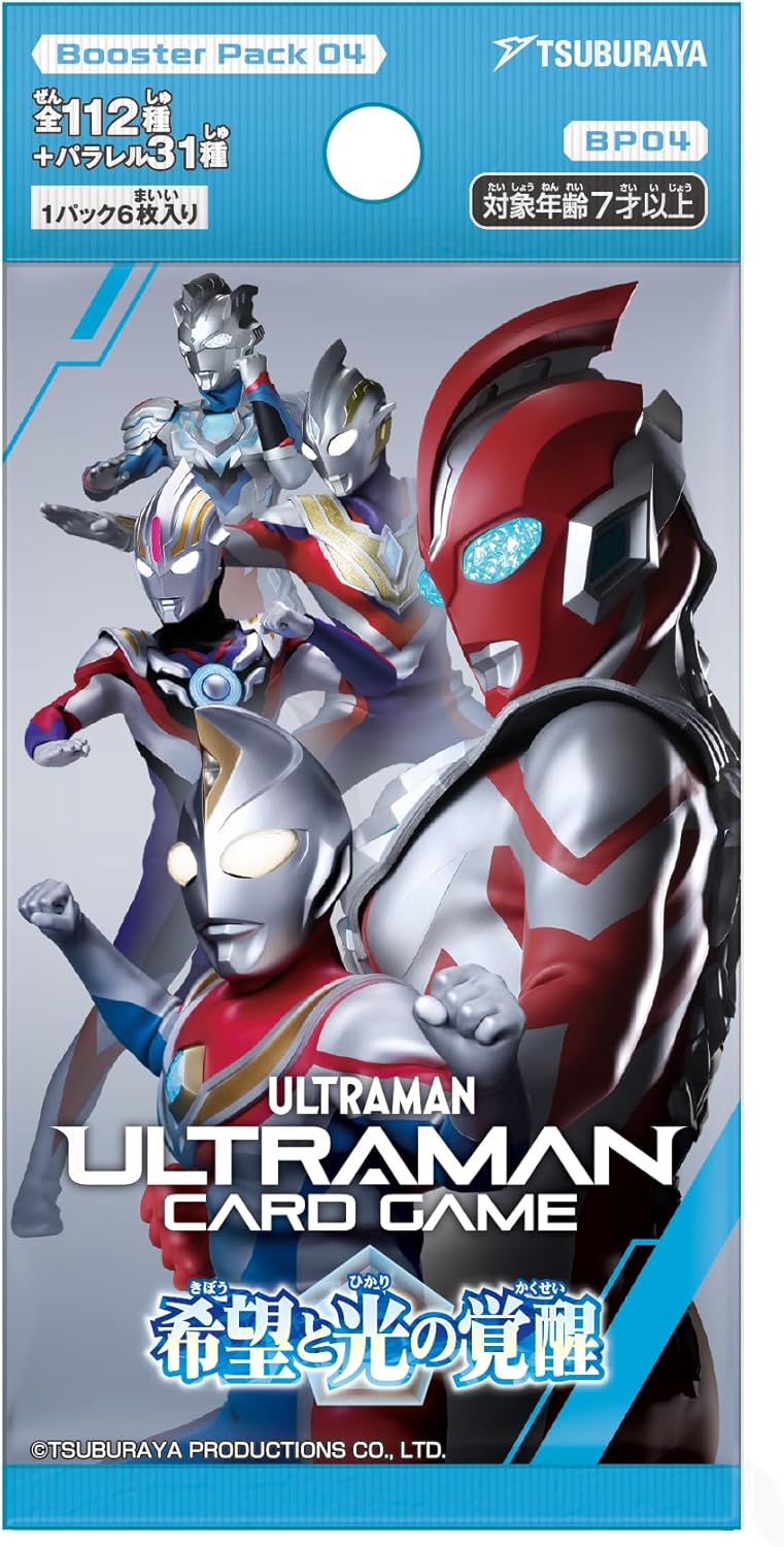 Ultraman Card Game Awakening of Hope and Light BP04 Booster Pack Box TCG JAPAN