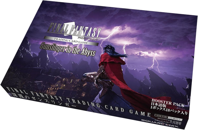 FFTCG Gunslinger in the Abyss ver. giapponese. Booster Pack Box TCG UFFICIALE GIAPPONE
