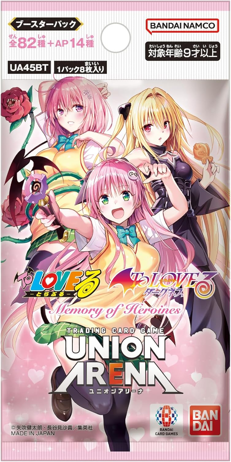BANDAI Union Arena To Love Ru Memory of Heroines UA45BT Booster Pack Box TCG
