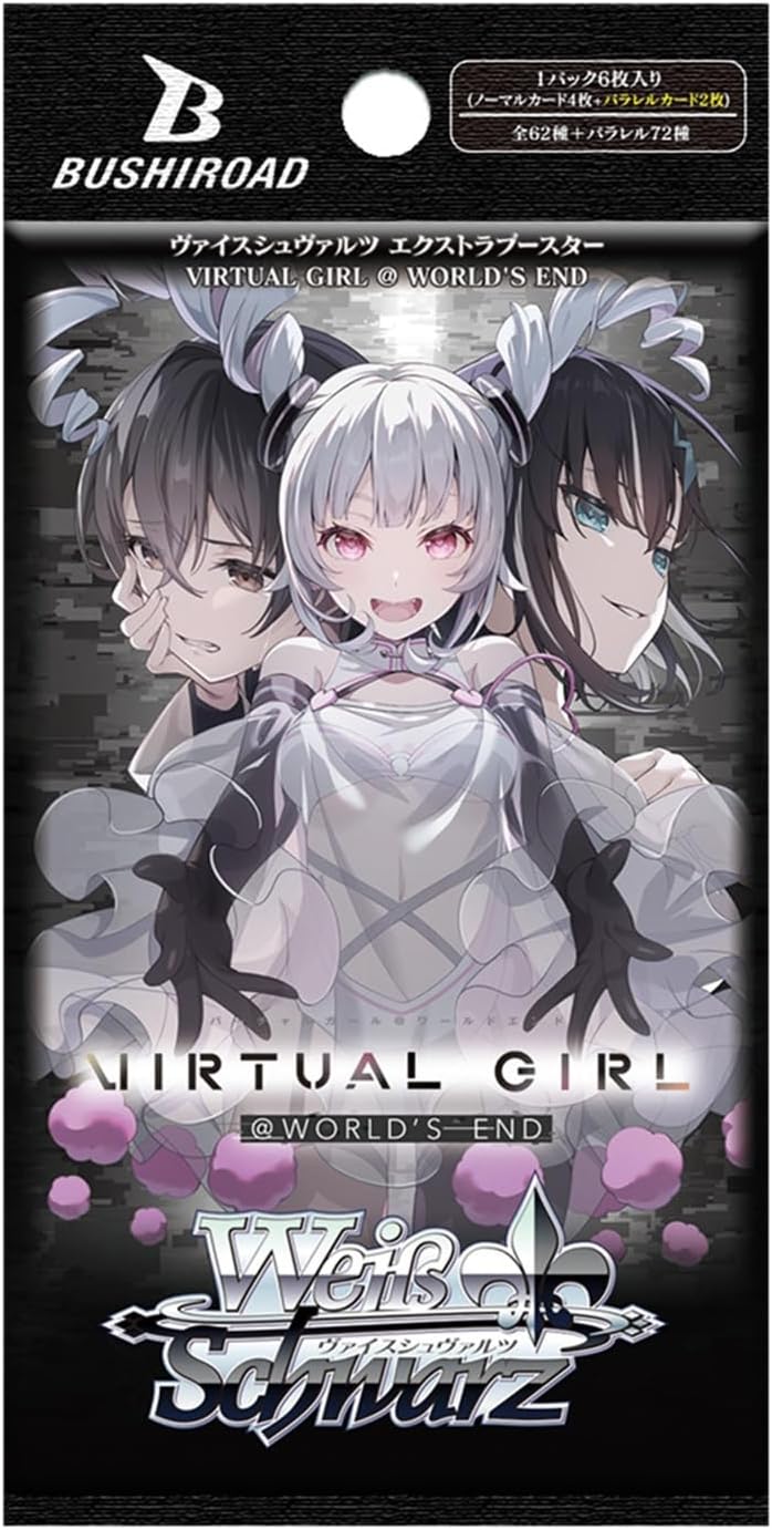 Weiss Schwarz Virtual Girl @ World's End Extra Booster Pack Box TCG JAPAN