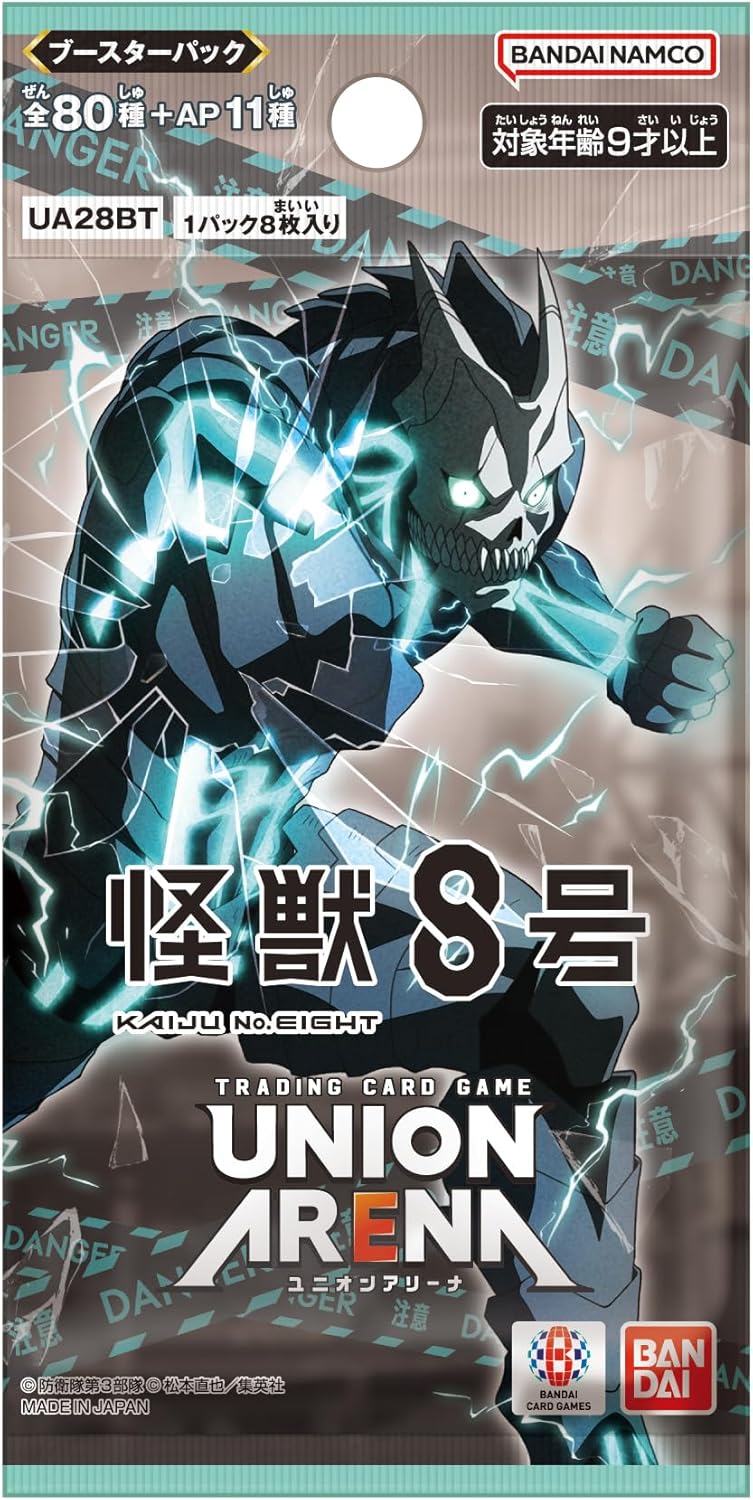 kaiju no 8 booster box UNION ARENA Kaiju No. 8 UA28BT Japanese Booster Box