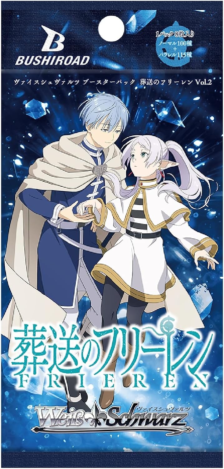 Weiss Schwarz Frieren Beyond Journey's End Vol. 2 Booster Pack Box TCG JAPAN