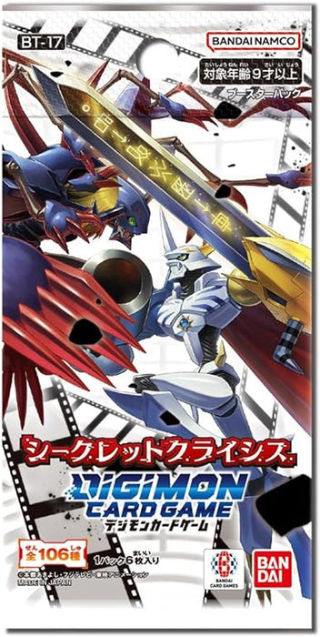 Bandai Digimon Card Secret Crisis BT-17 Booster Pack Box TCG JAPON OFFICIEL