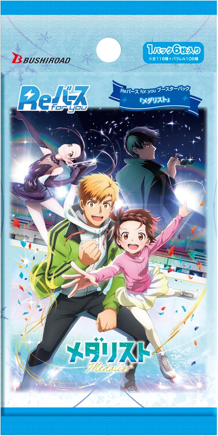 Rebirth for you Medalist Booster Pack Box TCG JAPAN OFFICIAL