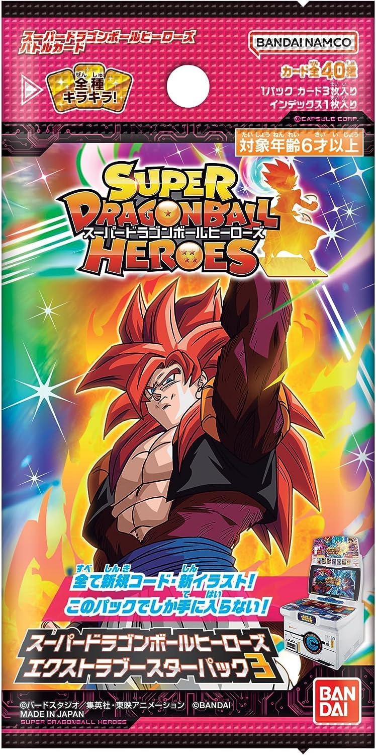 Super Dragon Ball Heroes Extra Booster Pack 3 20Pack Box