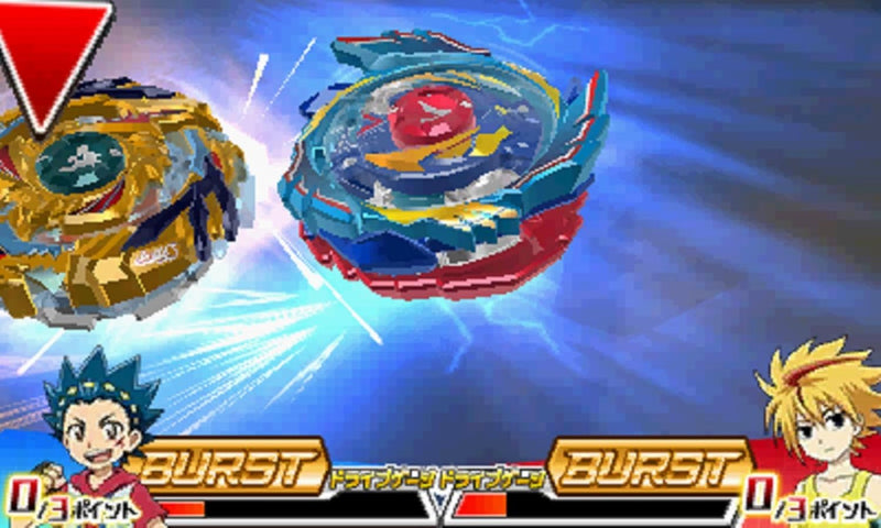 Nintendo 3DS Beyblade Burst God com Baldur B.B. Evil God Ver (caixa aberta)