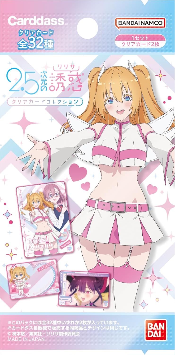 BANDAI Caja de paquete de refuerzo de colección de tarjetas transparentes Tentación 2,5 dimensiones TCG