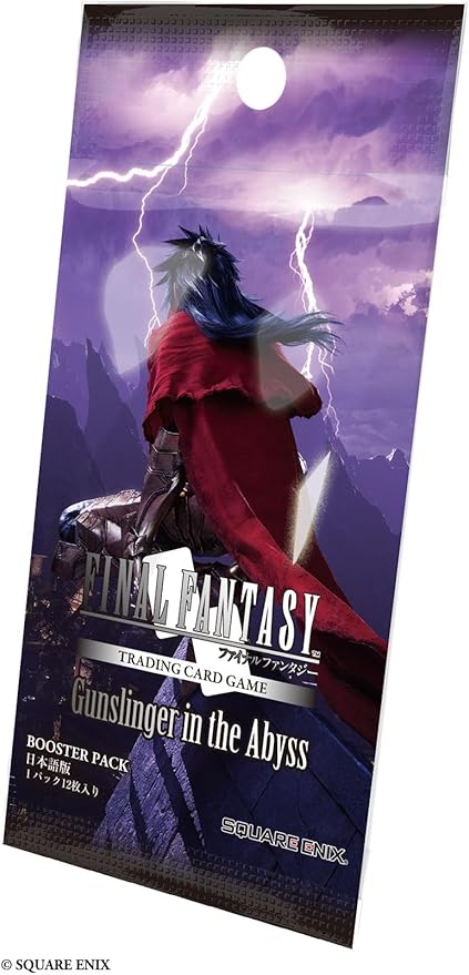 FFTCG Gunslinger in the Abyss ver. giapponese. Booster Pack Box TCG UFFICIALE GIAPPONE