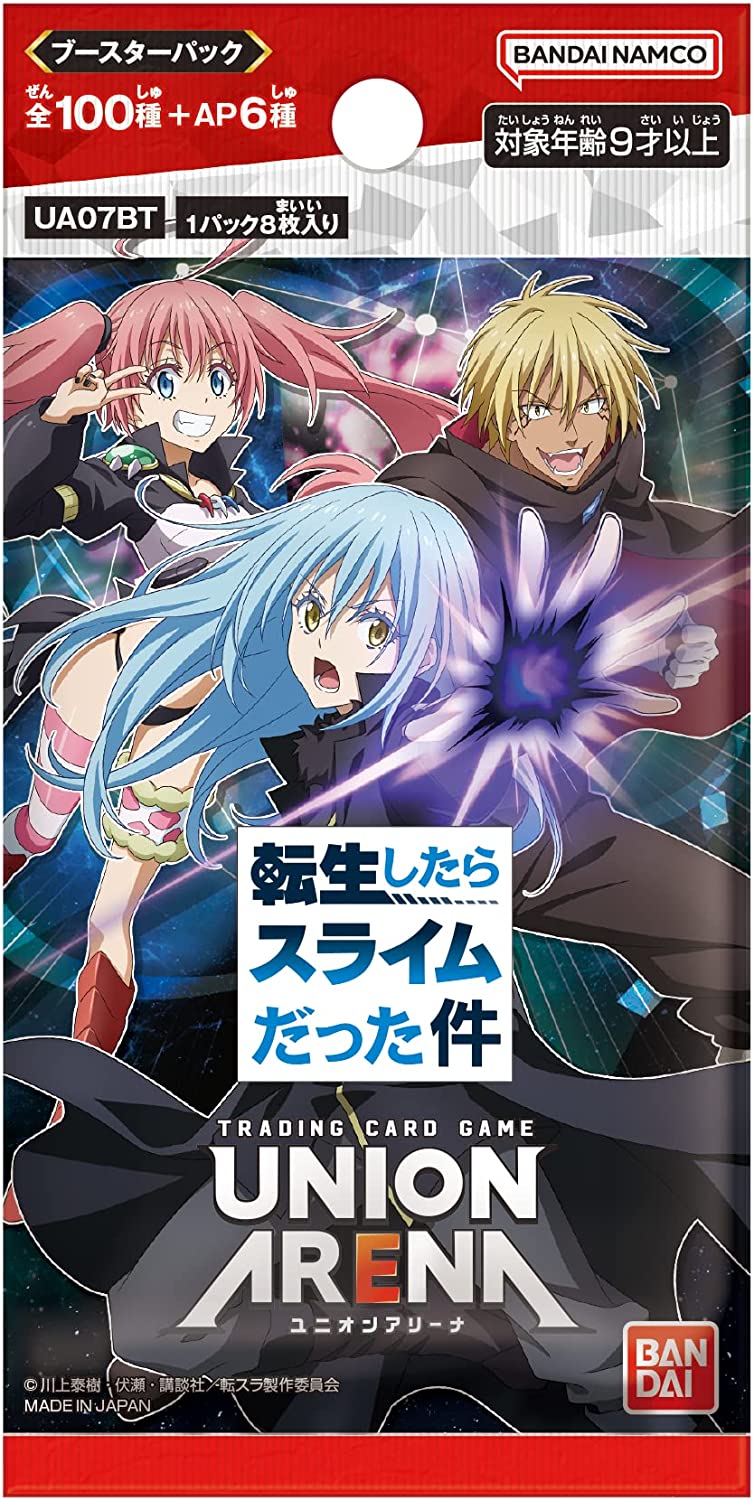 BANDAI Union Arena Booster Pack That Time I Got Reincarnated As A Slime BOX TCG