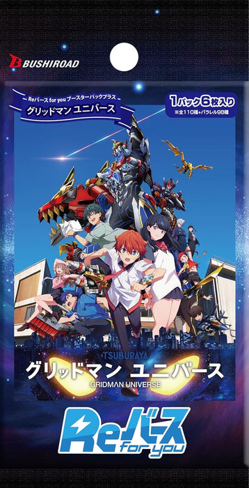 Rebirth para ti Denkou Choujin Gridman Universe Booster Pack Plus Box TCG Japan