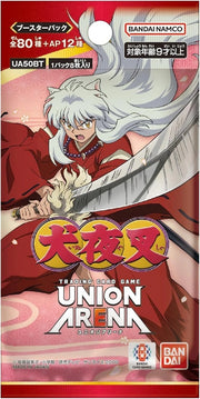BANDAI Union Arena Inuyasha UA50BT Booster Pack Box TCG JAPAN OFFICIAL — ToysOneJapan