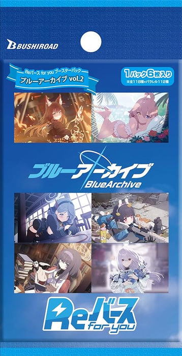 Bushiroad-Wiedergeburt für Sie Booster Pack Blue Archive Vol.2 Box Japan Za-565