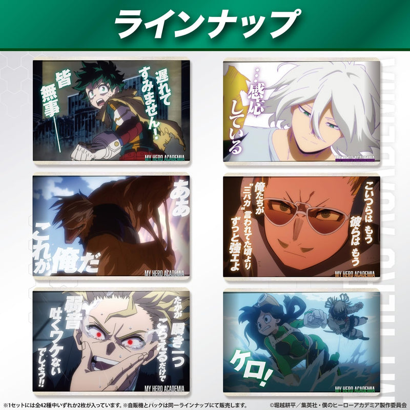BANDAI Metal Card Collection My Hero Academia vol.6 Booster Pack Box TCG JAPAN