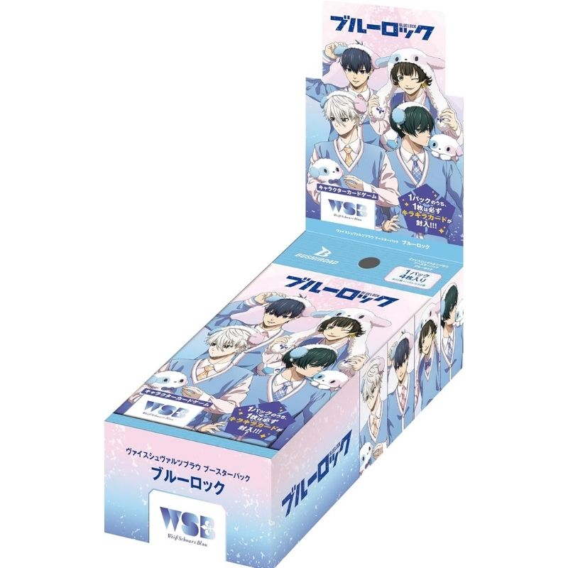 Bushiroad Weiss Schwarz Blau Booster Pack BOX Blue Lock JAPAN ZA-646