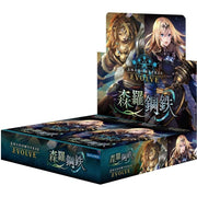 Bushiroad Shadowverse Evolve Shinra Steel Booster Pack Box 7th TCG JAPAN