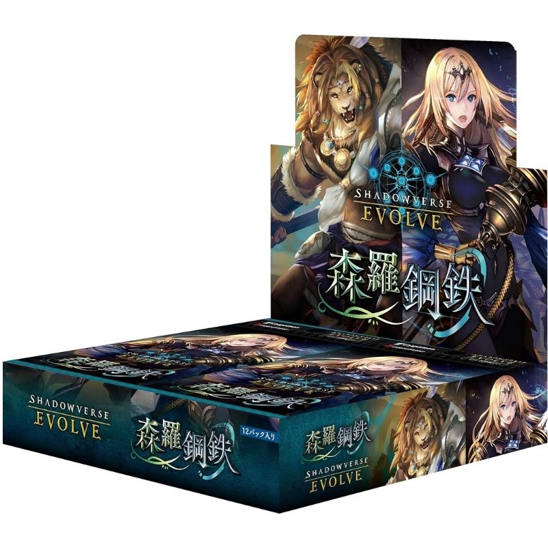 Bushiroad Shadowverse Evolve Shinra Steel Booster Pack Box 7th TCG JAPAN